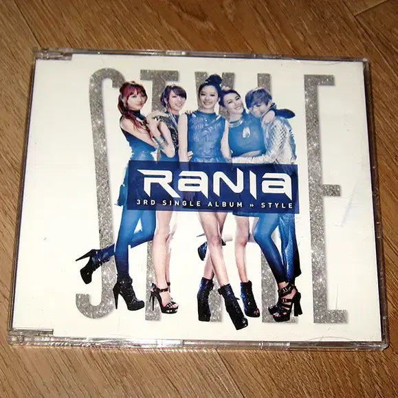라니아 ( RANIA ) 디지털싱글 CD - STYLE | RANIA Digital Single CD