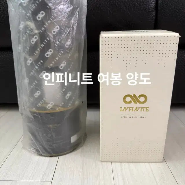 Bunjang Product Image 1