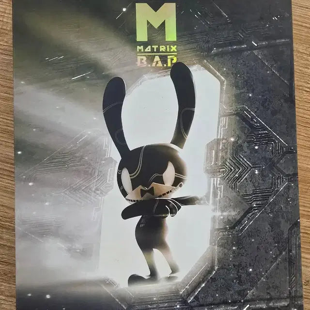 Bunjang Product Image 1