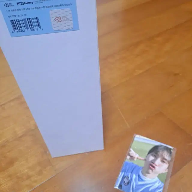 Bunjang Product Image 1