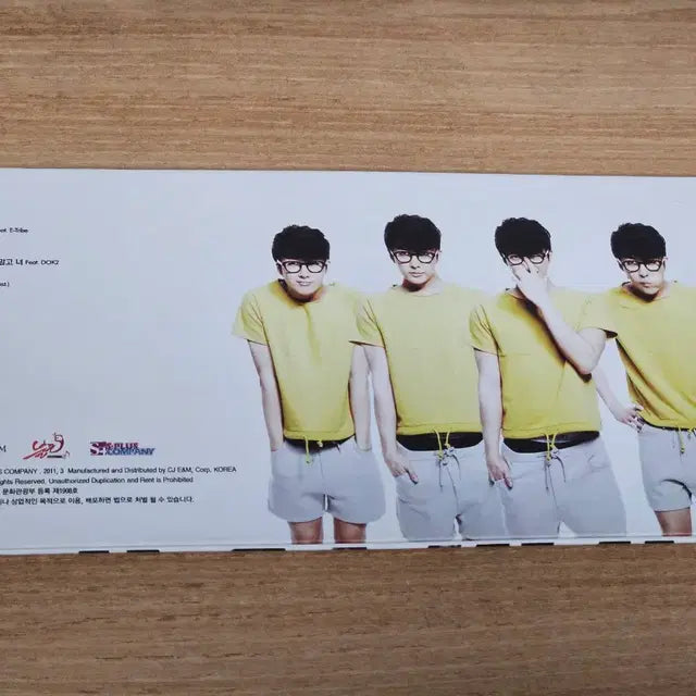 Bunjang Product Image 2