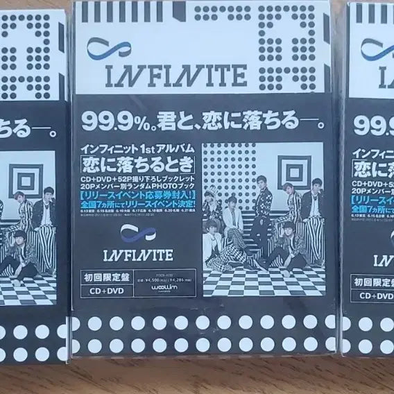 Bunjang Product Image 1