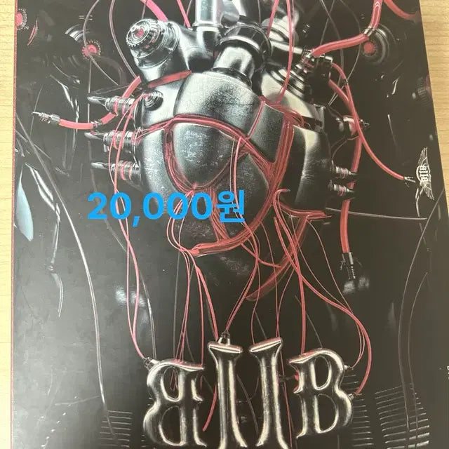 Bunjang Product Image 2