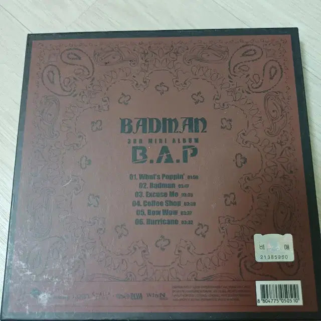 Bunjang Product Image 3