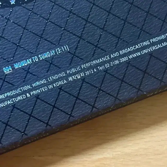 Bunjang Product Image 3