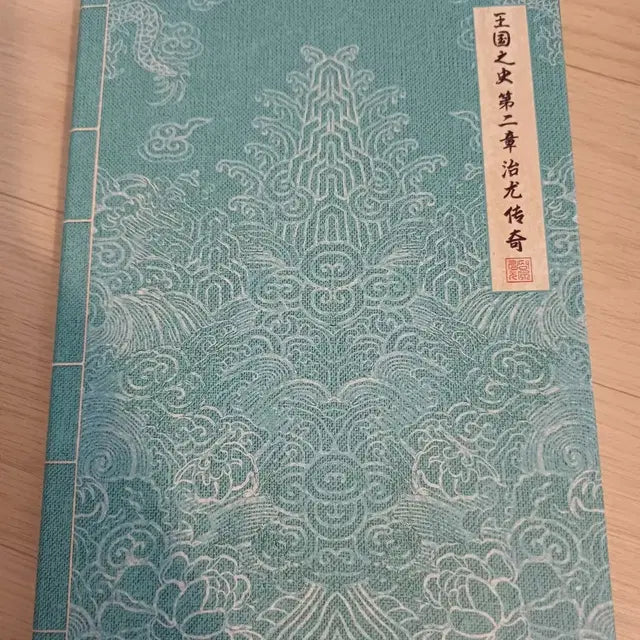 Bunjang Product Image 1