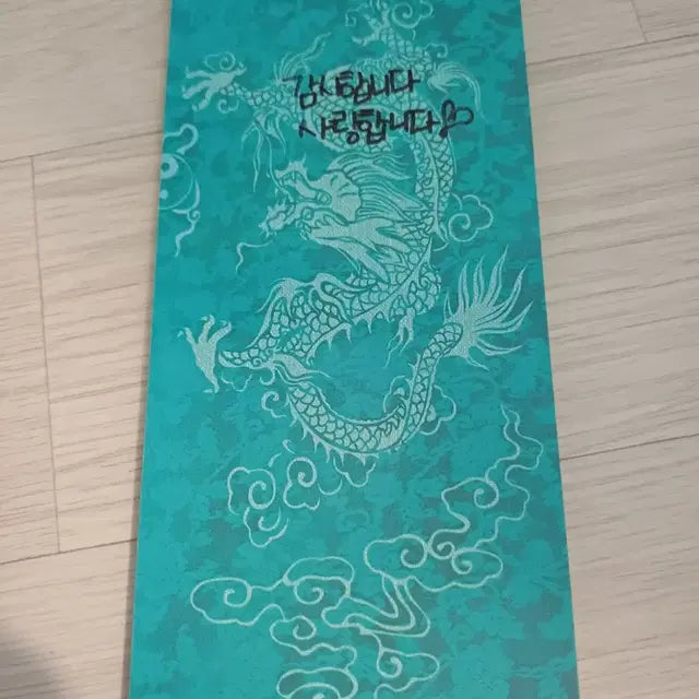 Bunjang Product Image 2