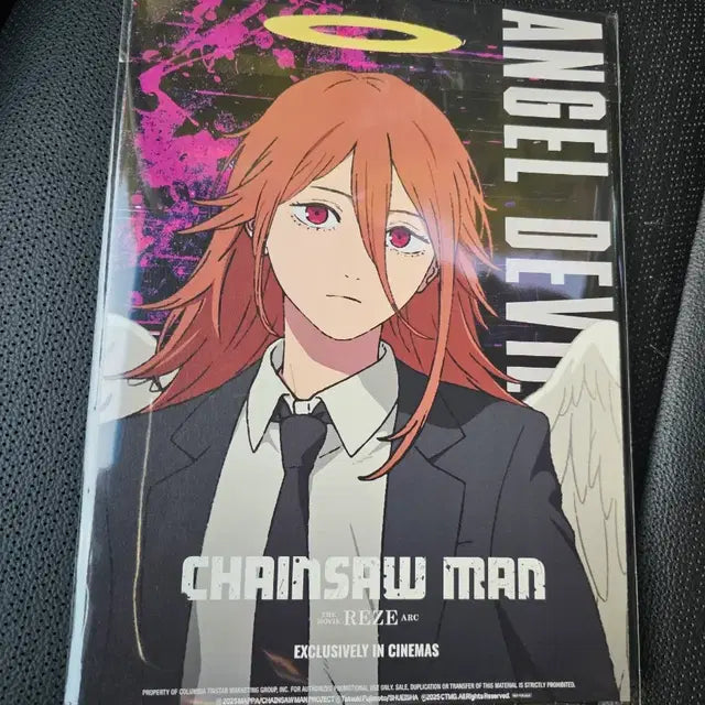 Bunjang Product Image 2