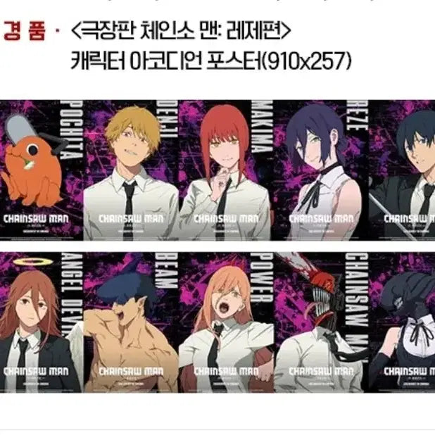 Bunjang Product Image 3