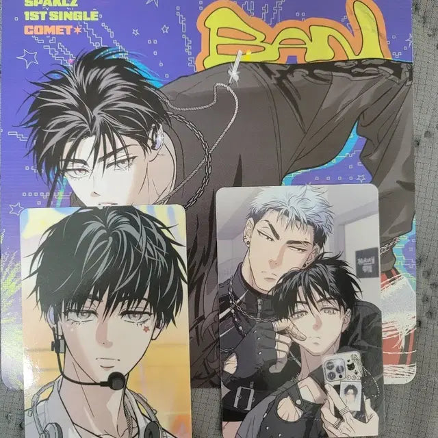 Bunjang Product Image 1