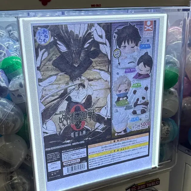 Bunjang Product Image 1