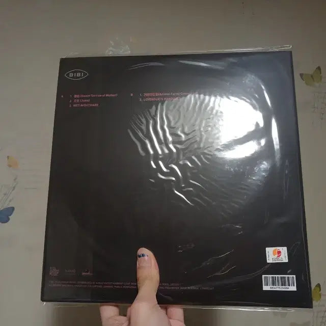 Bunjang Product Image 2