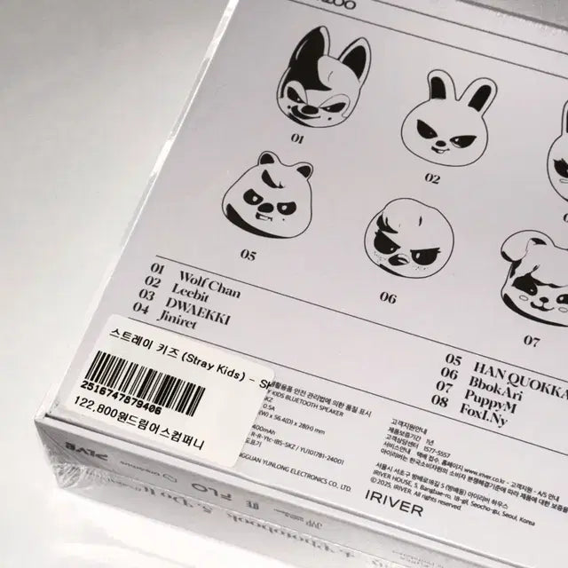 Bunjang Product Image 1