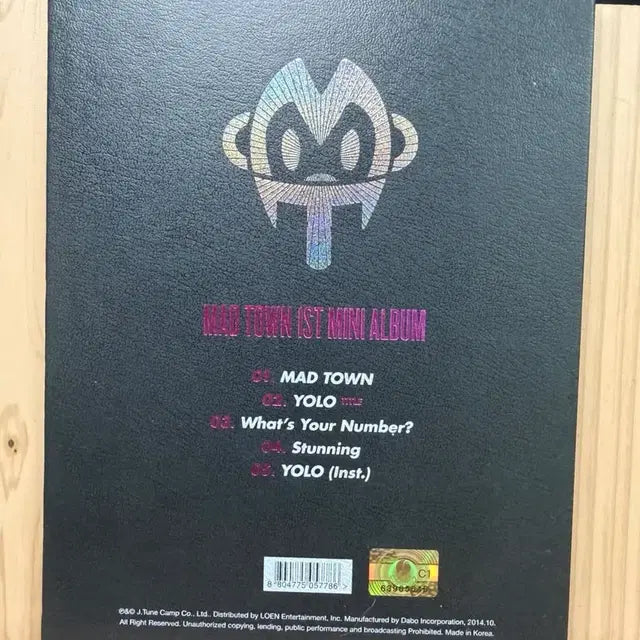 Bunjang Product Image 2