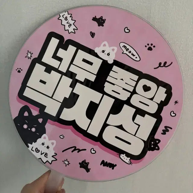 Bunjang Product Image 2