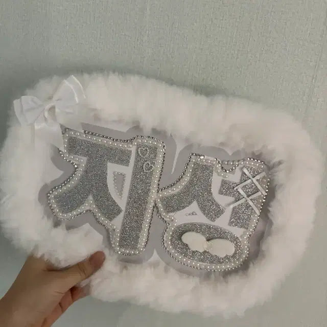 Bunjang Product Image 3