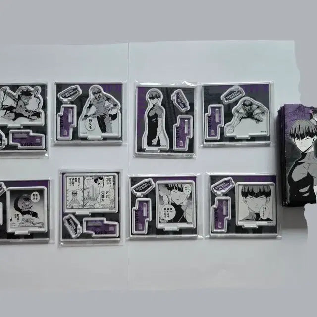 Bunjang Product Image 1