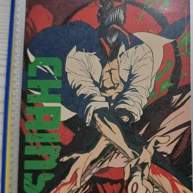 Bunjang Product Image 1