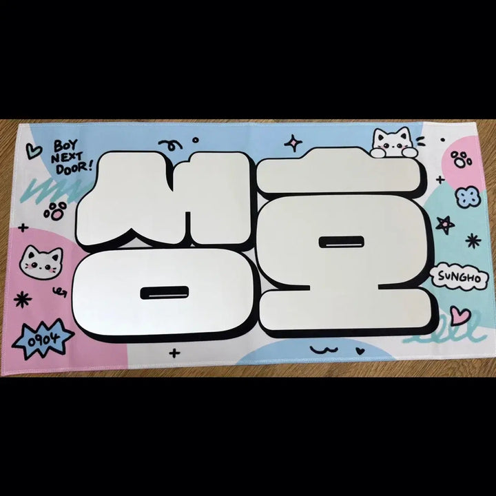 BUNJANG - (Bulk disposal) Boynextdoor Sungho Riwoo Jaehyun Taesan Ian Woonhak