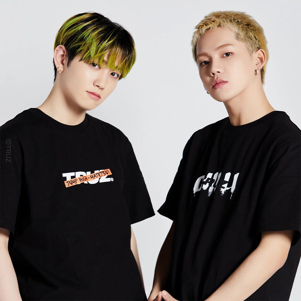 Line Friends 2022 TRUZ CHILLI Short Sleeve T-Shirt