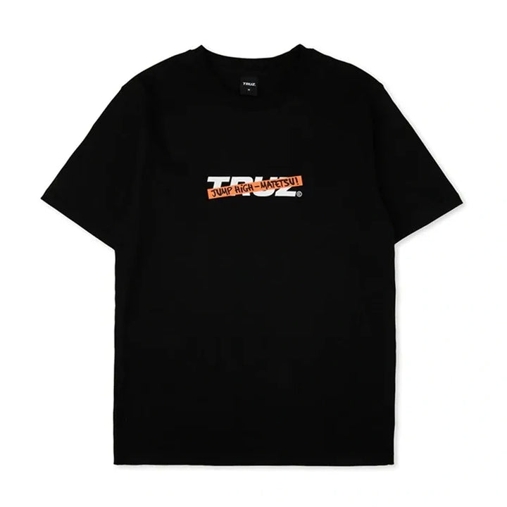 Line Friends 2022 TRUZ MATETSU Short Sleeve T-Shirt