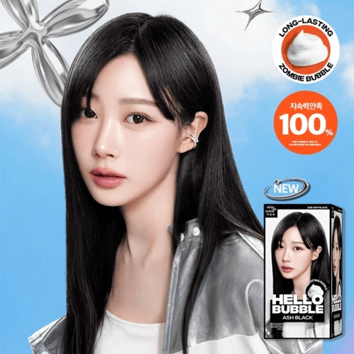 mise en scène - Hello Bubble 100g