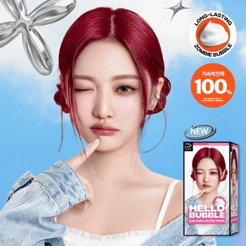 mise en scène - Hello Bubble 100g