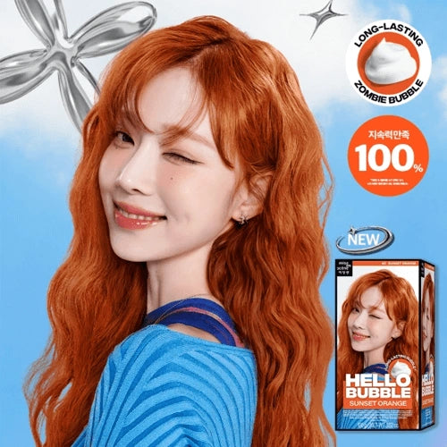 mise en scène - Hello Bubble 100g