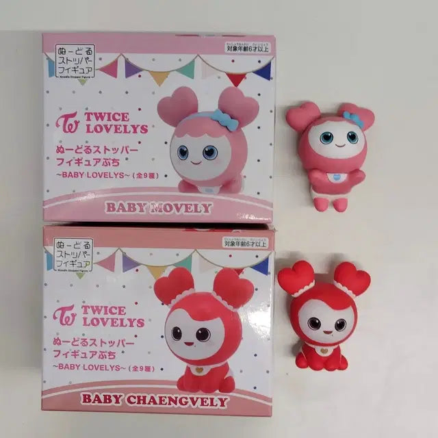 Bunjang Product Image 10