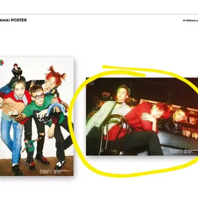 Bunjang Product Image 10