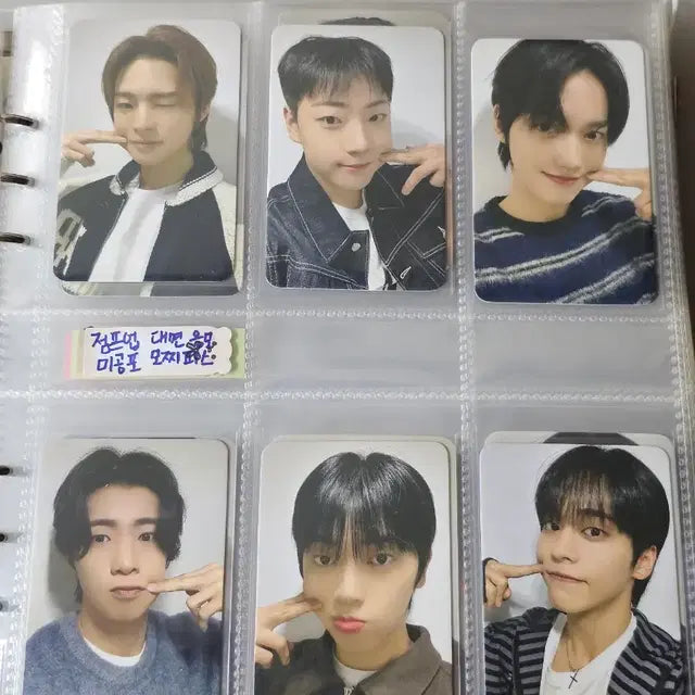 Bunjang Product Image 10