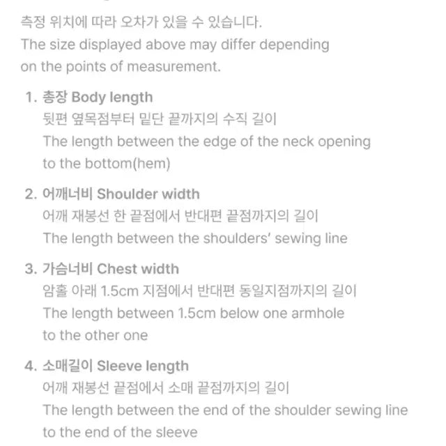 Bunjang Product Image 10