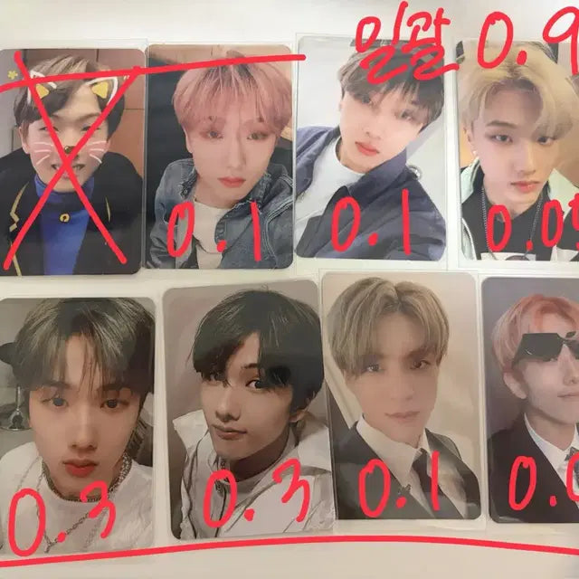 Bunjang Product Image 11