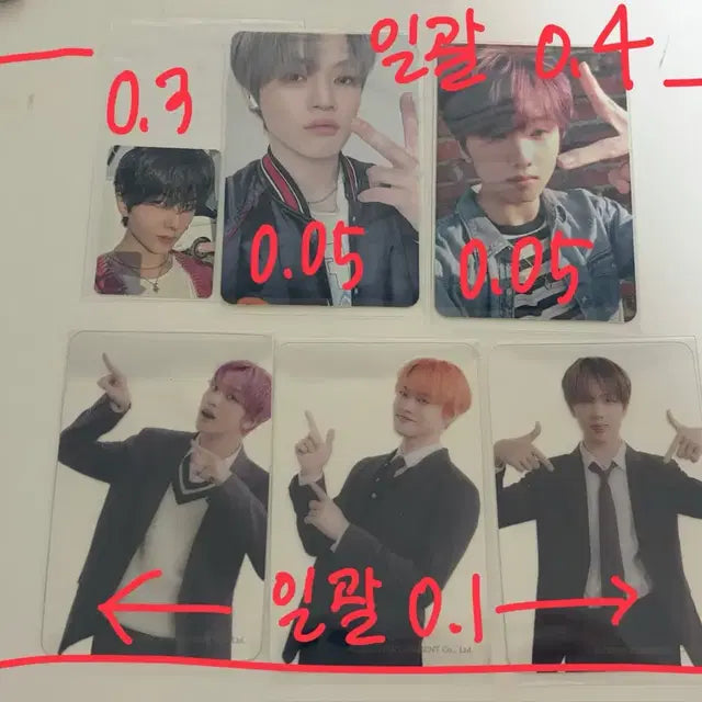 Bunjang Product Image 12