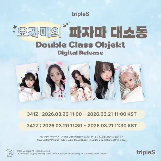 Bunjang Product Image 1