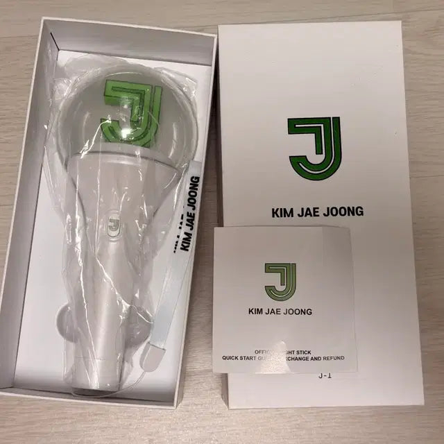 Bunjang Product Image 1