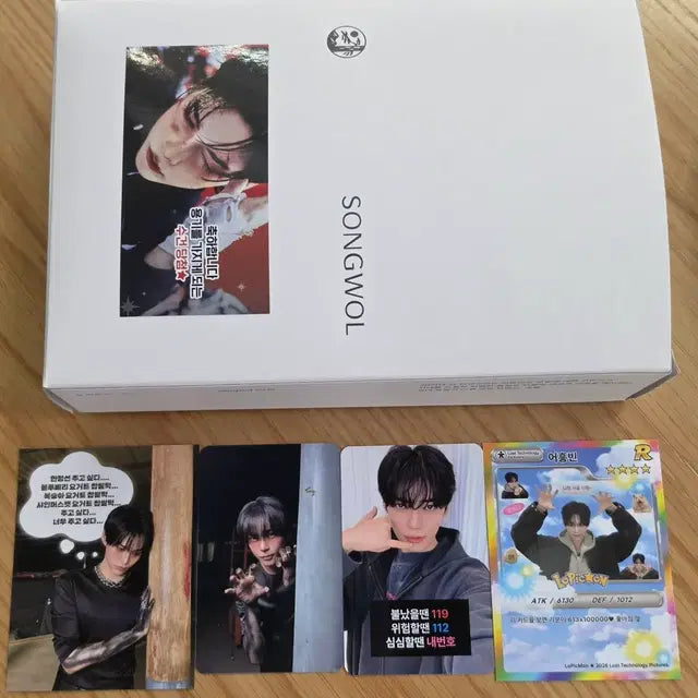 Bunjang Product Image 1