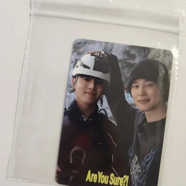 Bunjang Product Image 1