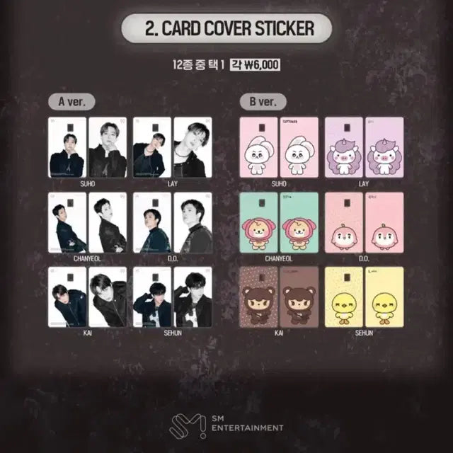 Bunjang Product Image 1