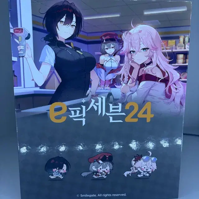 Bunjang Product Image 1