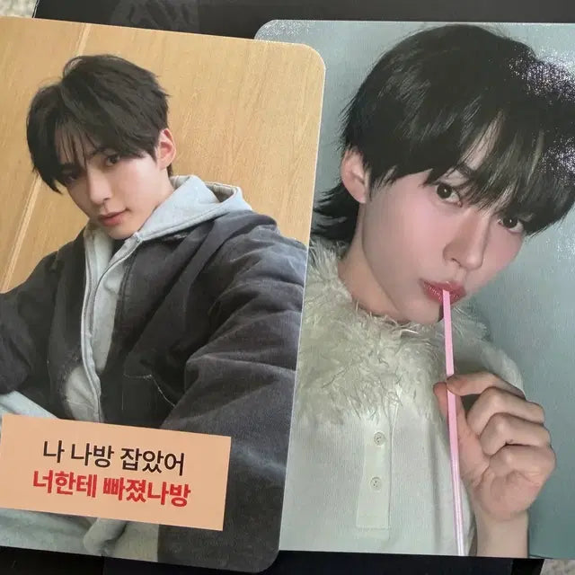 Bunjang Product Image 1