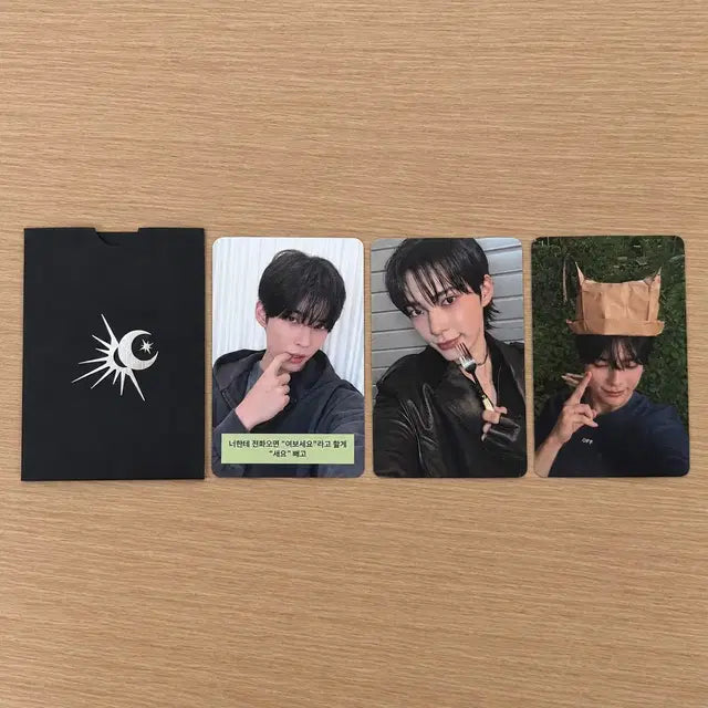 Bunjang Product Image 1