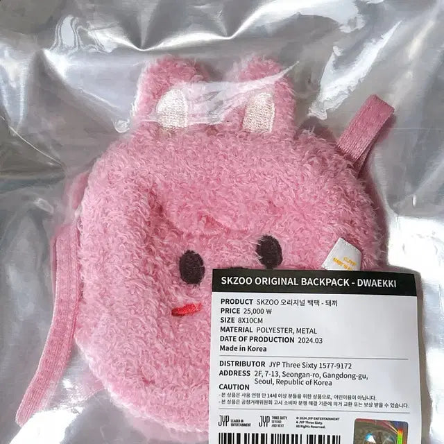 Bunjang Product Image 1