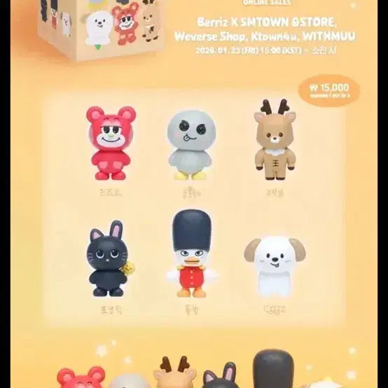 Bunjang Product Image 1