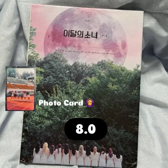 Bunjang Product Image 1
