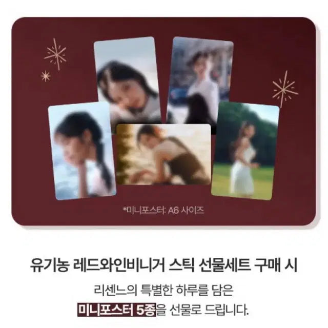 Bunjang Product Image 1