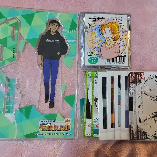 Bunjang Product Image 1