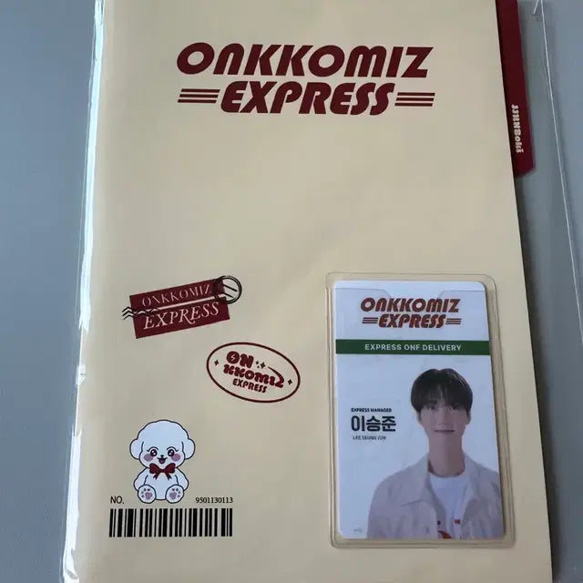 Bunjang Product Image 1