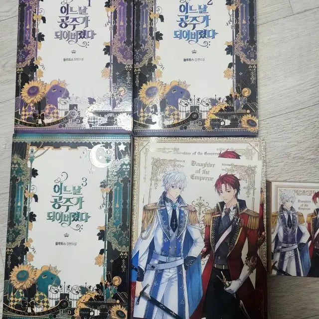 Bunjang Product Image 1