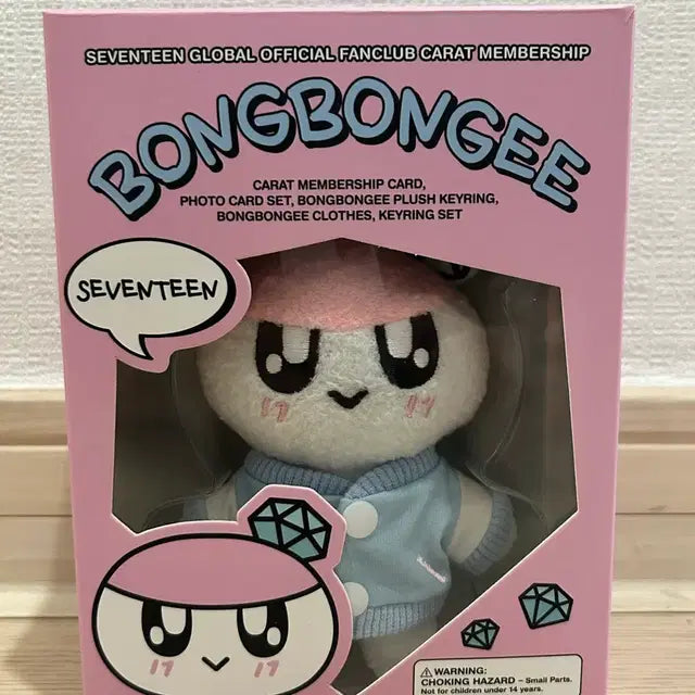 Bunjang Product Image 1